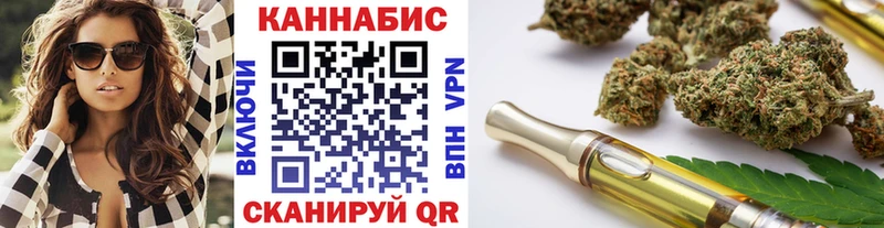 Купить закладку Хадыженск Гашиш Марихуана ссылка на мегу онион Меф мяу мяу Cocaine