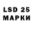 Ecstasy 250 мг Haina Ksandato