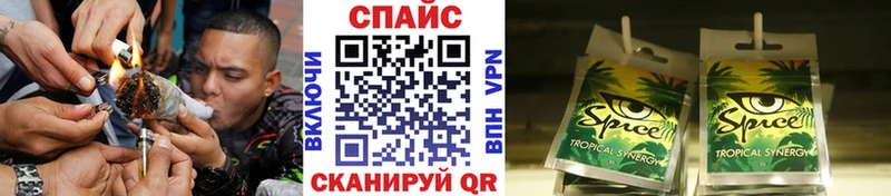 БУТИРАТ бутик  kraken ССЫЛКА  Хадыженск 