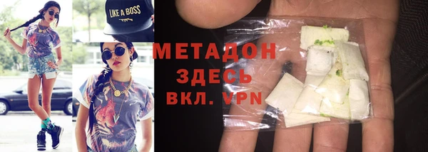 jwh Абинск