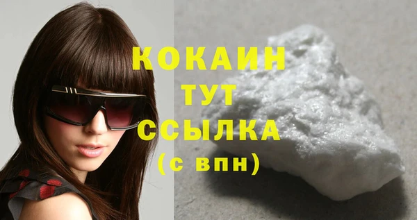 тгк Алексеевка