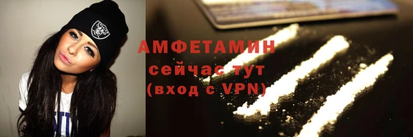 jwh Абинск