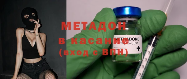jwh Абинск