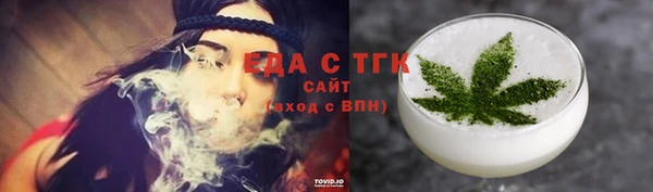 спиды Алзамай