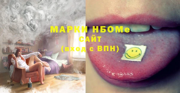 тгк Алексеевка