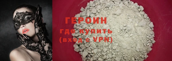jwh Абинск