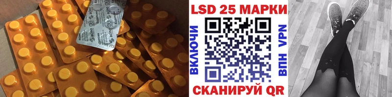 Лсд 25 экстази ecstasy  darknet телеграм  Хадыженск  гидра зеркало 