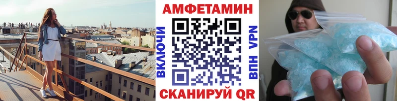 где купить наркоту  Хадыженск  Первитин Methamphetamine 
