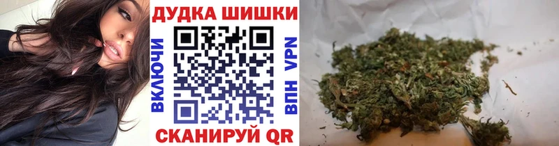 Конопля ГИДРОПОН  кракен вход  Хадыженск 